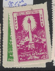 Afghanistan SC 355-6 MNH (8ffp)