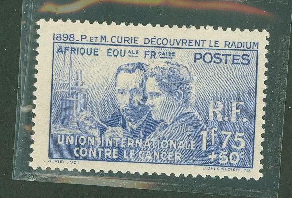 French Equatorial Africa #B1 Unused Single