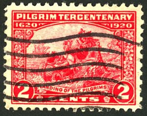 U.S. #549 USED