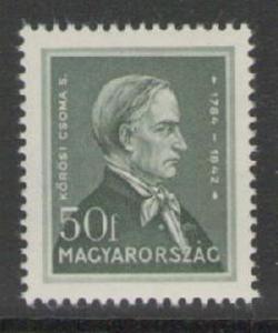 HUNGARY SG551 1932 FAMOUS HUNGARIANS 50f GREEN MTD MINT