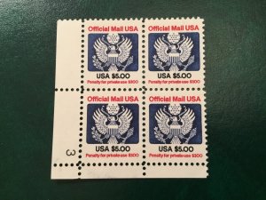 ICOLLECTZONE US O133 Plate Block VF NH Pl #3