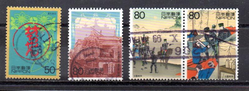 Japan 2687b,2687d,2687i-2687j used