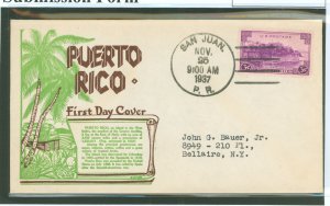 US 801 1937 3c Puerto Rico (part of the US Possession series) solo, on an addressed first day cover with a Dyer cachet.