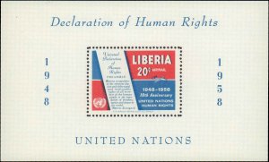 Libera #C119, Complete Set, 1958, Never Hinged