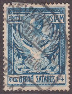 Siam 143 King Chulalongkorn 1910