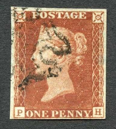 1841 Penny Red (PH) BLACK Plate 11 SUPERB Four Margins Cat 130 pounds 