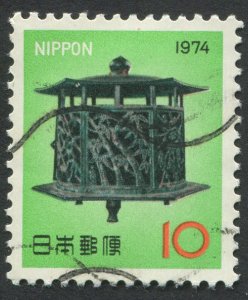Japan  1155  Used