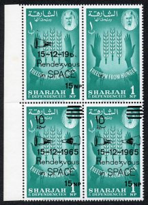 Sharjah 1966 SG189var 15np on 1np Space Rendezvous OVPT OMITTED UM