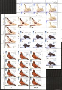 Ukraine 2014 Birds Pigeons 4 Sheets MNH