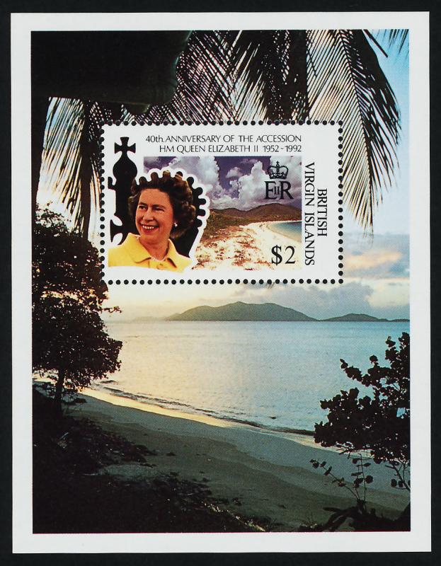 Virgin Islands 742-6 MNH Queen Elizabeth 40th Anniv Coronation