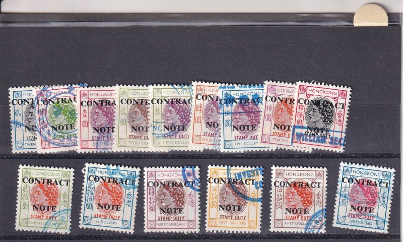 1972, Hong Kong, Contract Issue, Sc #322G-347G, 15 Different (S19292)