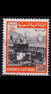 SAUDI ARABIEN ARABIA [1969] MiNr 0487 I ( O/used )