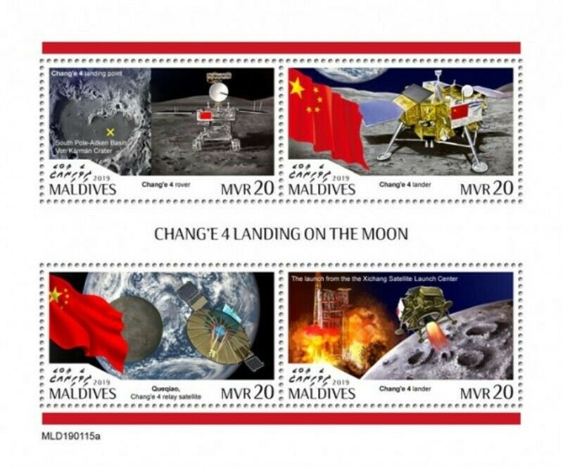 Maldives - 2019 Chang'e 4 Moon Landing - 4 Stamp Sheet - MLD190115a