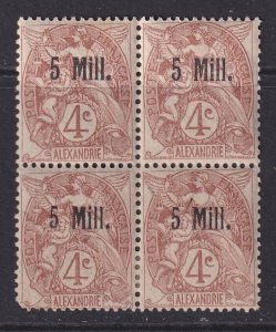 Alexandria (French Offices), Scott 35 (Yvert 39), MNH/HR block of four