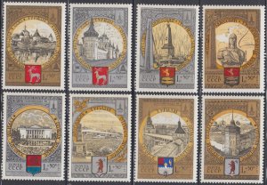 RUSSIA Sc# B113-20 CPL MNH 1980 MOSCOW OLYMPIC GAMES, with HISTORIC SITES