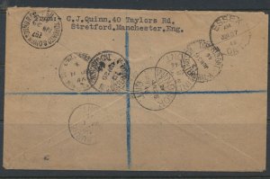 GB 1946 Peace Cover w/ SG 491-492 FDC to Canada see scans SC 264-265 free shi...