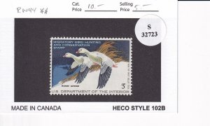 U.S.: Sc #RW44, 1977 $5 Federal Duck Hunting Stamp, MNH (S32723)