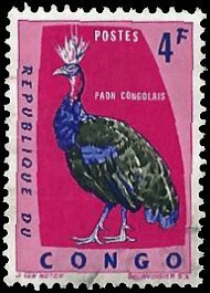 CONGO, DEMOCRATIC REPUBLIC   #436 USED (2)