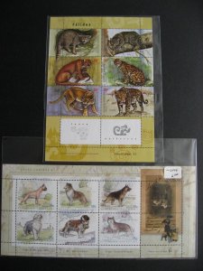 Argentina souvenir sheets Dogs, Wild Cats MNH Sc 2066 2158 check them out!