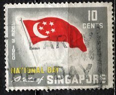 Singapore; 1960: Sc. # 50: O/Used Single Stamp