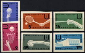 Bulgaria 1961 MNH Stamps Scott 1157-1162 Imperf Sport Water Polo Basketball Tenn