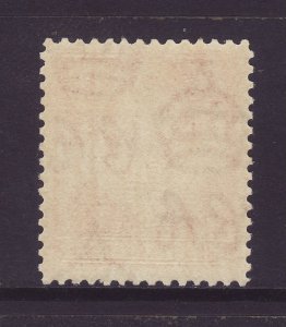 1938 Northern Rhodesia 1½d KGVI Unmounted Mint SG29 