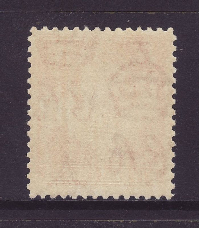 1938 Northern Rhodesia 1½d KGVI Unmounted Mint SG29 
