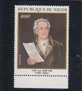 Niger  Scott#  578  MNH