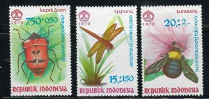 Indonesia B223-25 MNH 1970 Insects (fe5483)