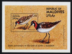 Maldives 1083 MNH Birds, Art, Audubon