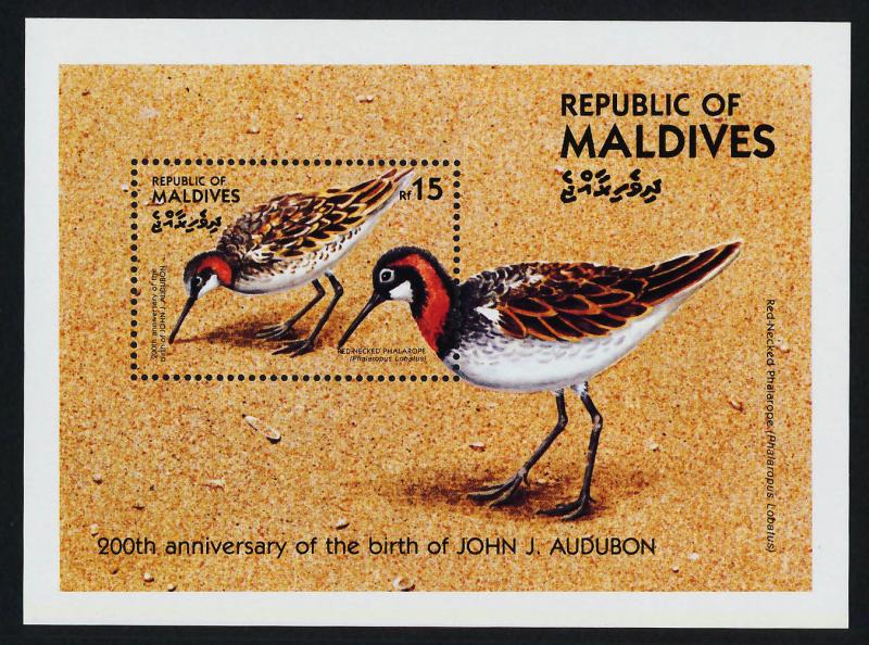 Maldives 1083 MNH Birds, Art, Audubon