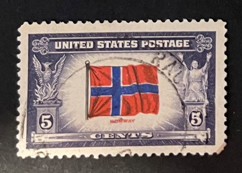 (Ran-S5) - US Stamp 5c -  used