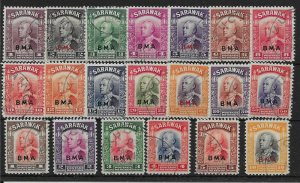 SARAWAK SG126/45 1945 BMA OVERPRINT SET USED