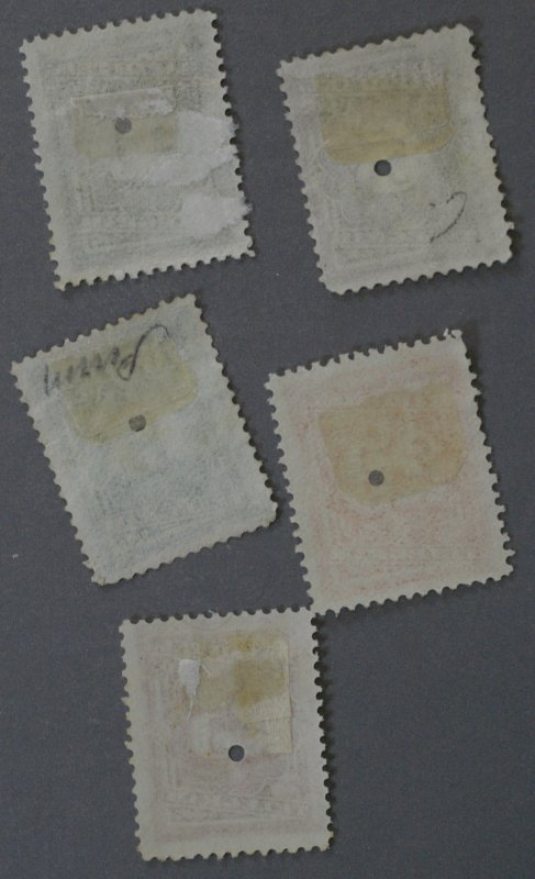 United States #1T1, 1T3, 1T5, 1T6, 1T7 Telegraph Stamps OG Punched