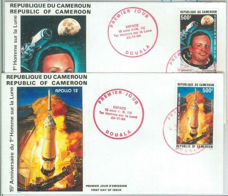 77344 - CAMEROUN - POSTAL HISTORY -  2 FDC COVER 1984 - SPACE Astro