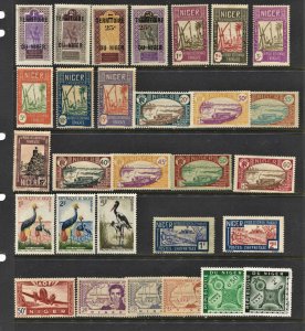 STAMP STATION Niger #29 Mint Stamps - Unchecked