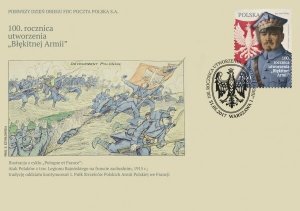 Poland 2017 FDC Stamp Polish Army in France First World War General Haller