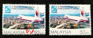 Malaysia 50 Years Aviation 1997 Airplane (stamp) MNH *Perf shift *Error *Rare