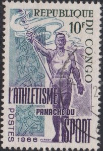 Congo ,Republic #147 Used