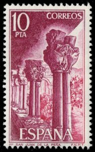 Spain #1924 Ruined Columns; MNH