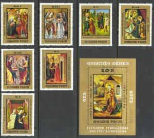 Hungary Sc# 2250-2257 MNH 1973 Christmas