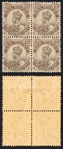 India SG164 Grey Brown 1 1/2a Wmk Single Star (Brown gum) Block 2 x U/M