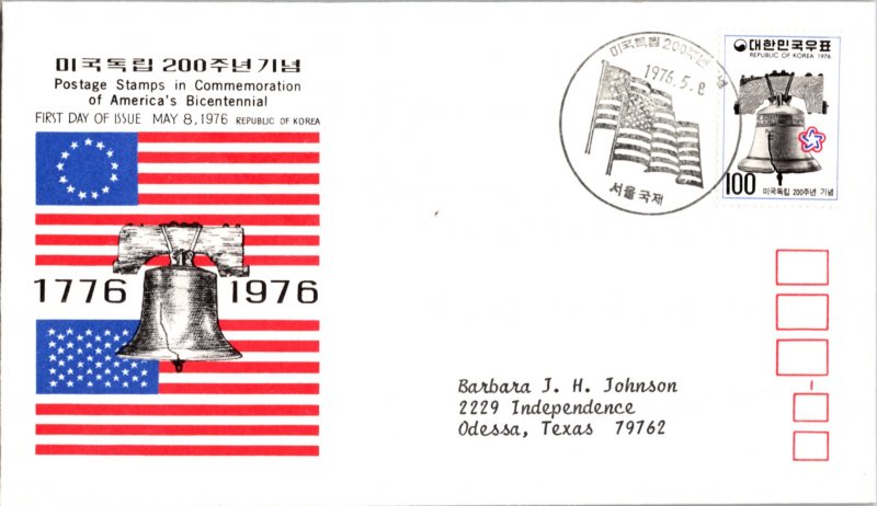 Korea, Worldwide First Day Cover, Americana