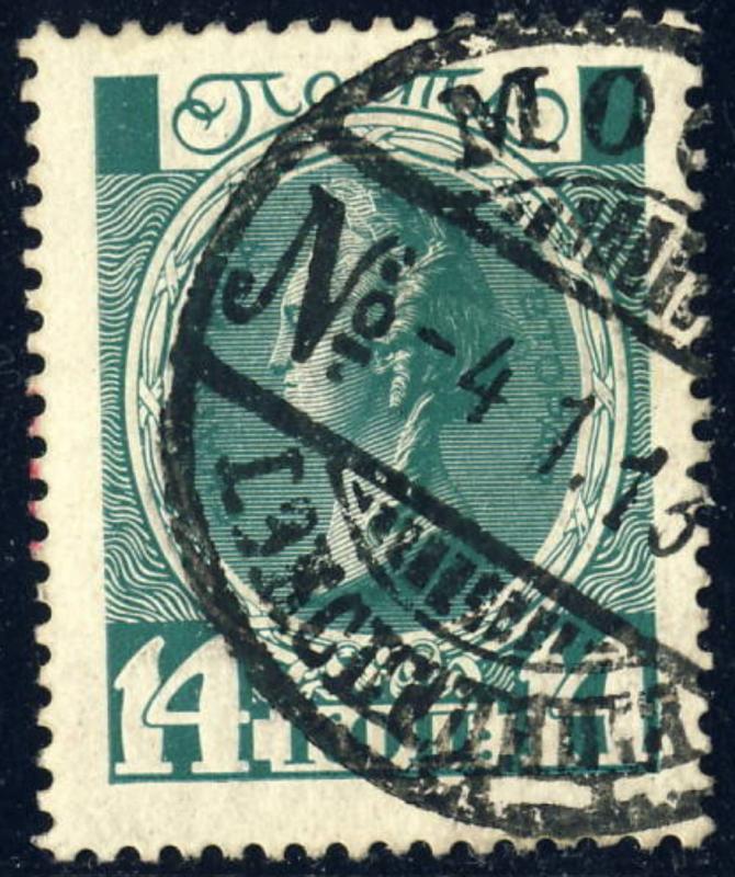 RUSSIE / RUSSIA - 1913 - МОСКВА 4th day of issue cancel /Mi.88 14k Romanov