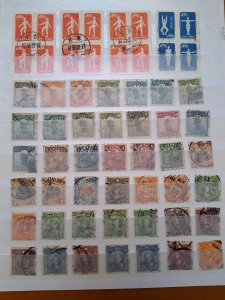 China interesting stamps lot MNH/used