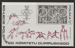 Poland Scott catalog # B136 Mint NH Souvenir Sheet