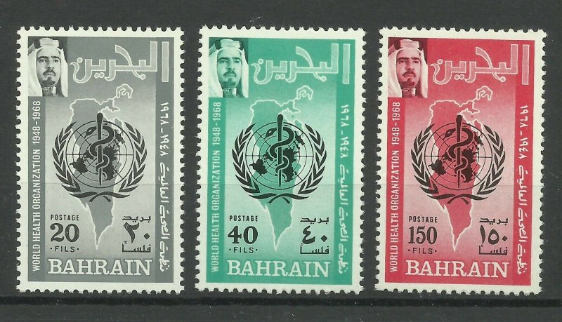 BAHRAIN Set of 3, Sg 155/7 Lightly Mounted Mint {Box 5-29} 