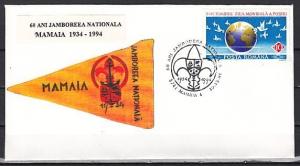 Romania, DEC/94 issue. 60th Nat`l Scout Jamboree Cancel, Cachet cover.