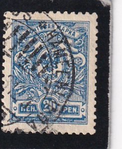 Finland   #    80   used