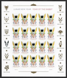 US #5744 (60c) Chinese New Year - Year of The Rabbit ~ MNH